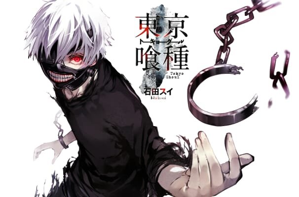 Tokyo Ghoul